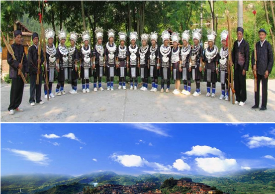 develop_guizhou_area3