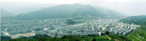 develop_guizhou_area4