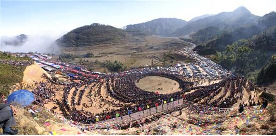 develop_yunnan_area5