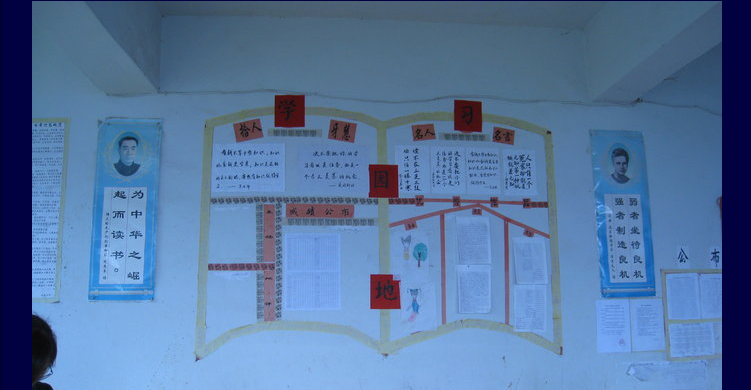school_building12 school_building12