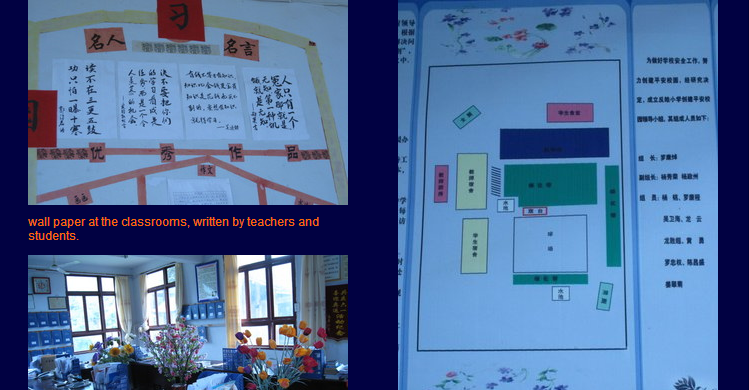 school_building13 school_building13