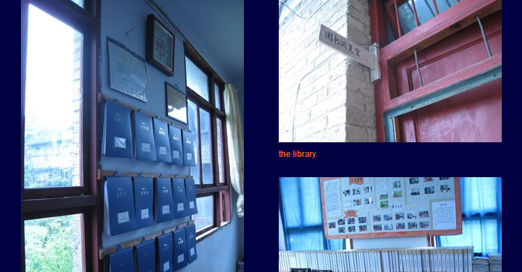 school_building14 school_building14