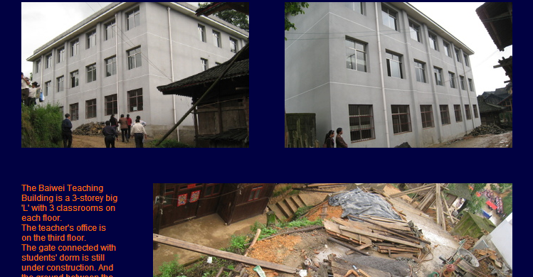 school_building2 school_building2
