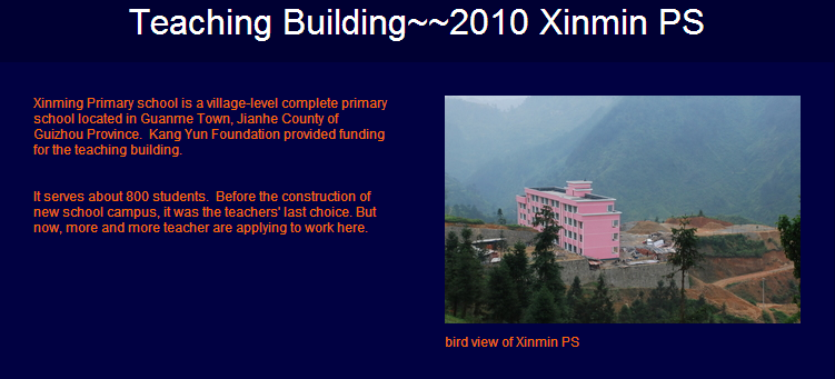 school_building23 school_building23