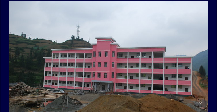 school_building24 school_building24