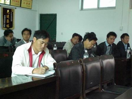 Teachers