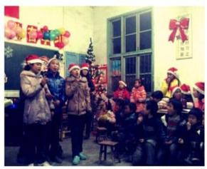 Teachers' Training